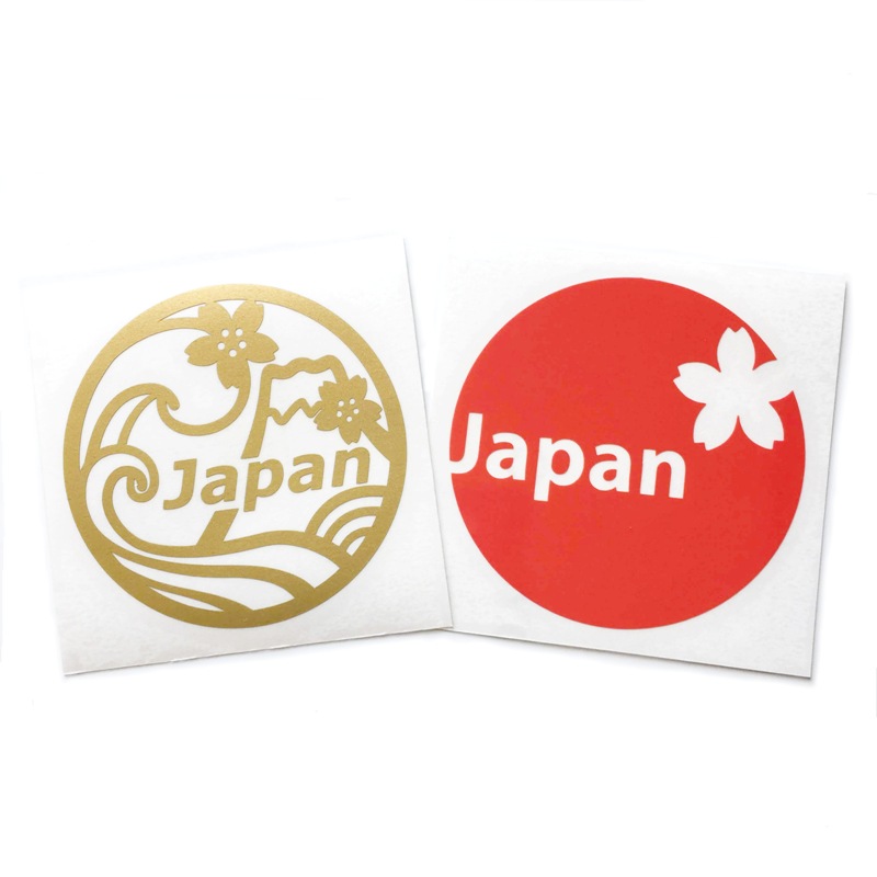 nc-smile Japan 日本 桜 富士山 波 ジャパン ステッカー 2種類 セット 直径70ミリ (2枚セット 金と赤) 