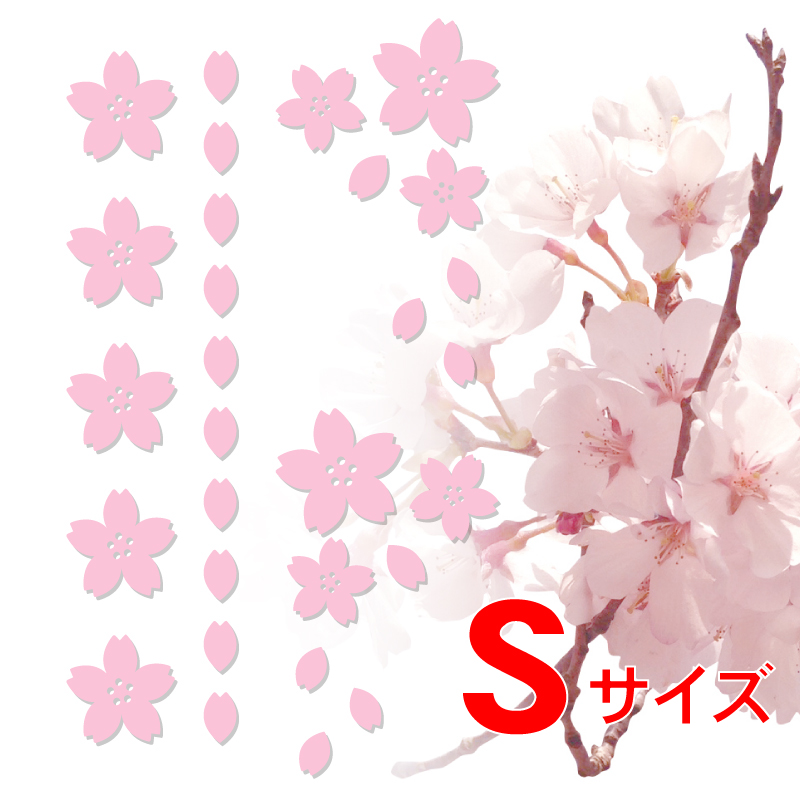 nc-smile 桜 さくら Petals of cherry blossoms ステッカー デカール シール